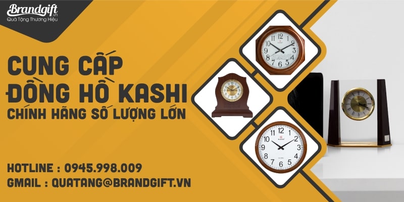 do-ho-kashi-banner (1)